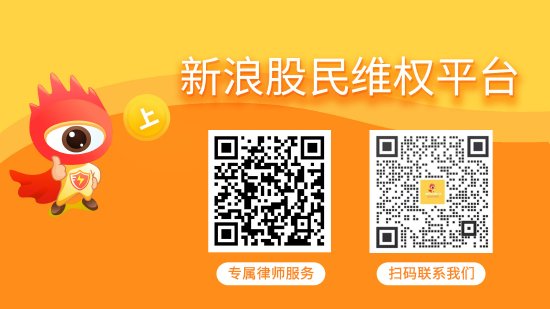 牛途网 中国船舶合并中国重工落幕，全球最大造船巨头诞生！后者曾被处罚，受损股民可依法索赔