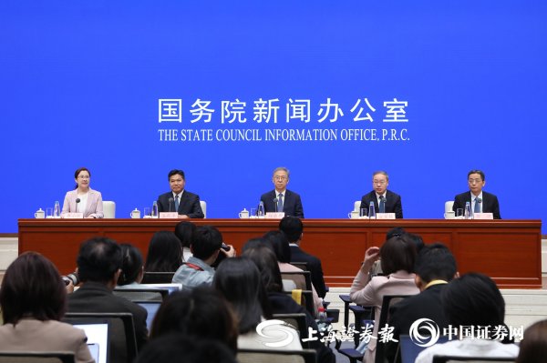 升宏网 国家发展改革委：根据形势变化及时出台增量储备政策